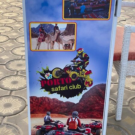 Aqua Caribbean Chalet Sokhna アインソフナ エクステリア 写真