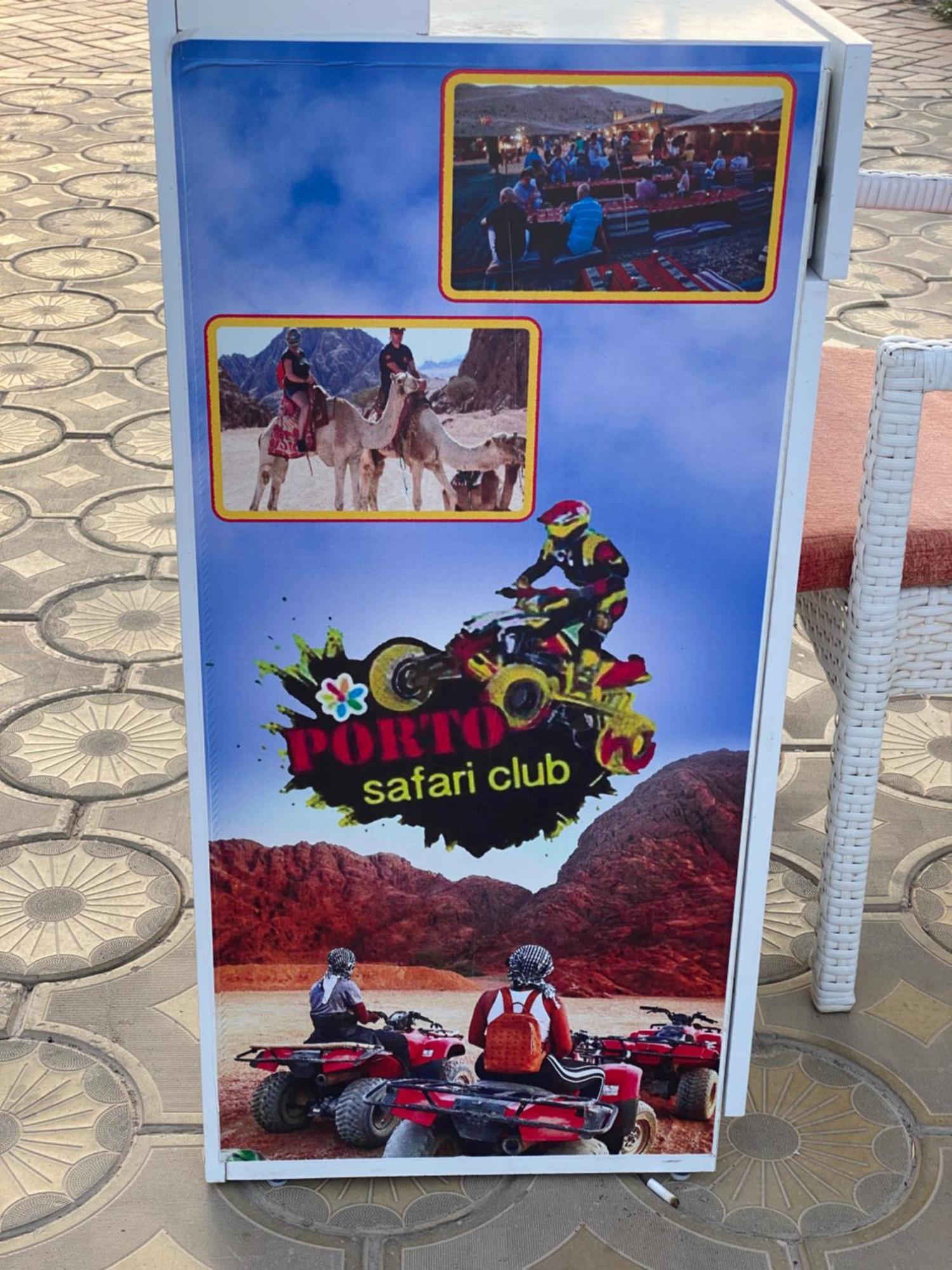 Aqua Caribbean Chalet Sokhna アインソフナ エクステリア 写真